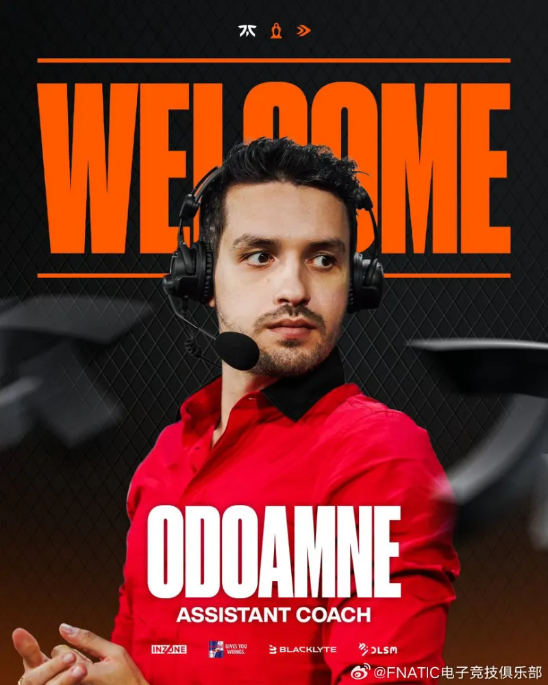 开云网页版-FNC发布人员变动公告：Odoamne加入队伍担任助理教练